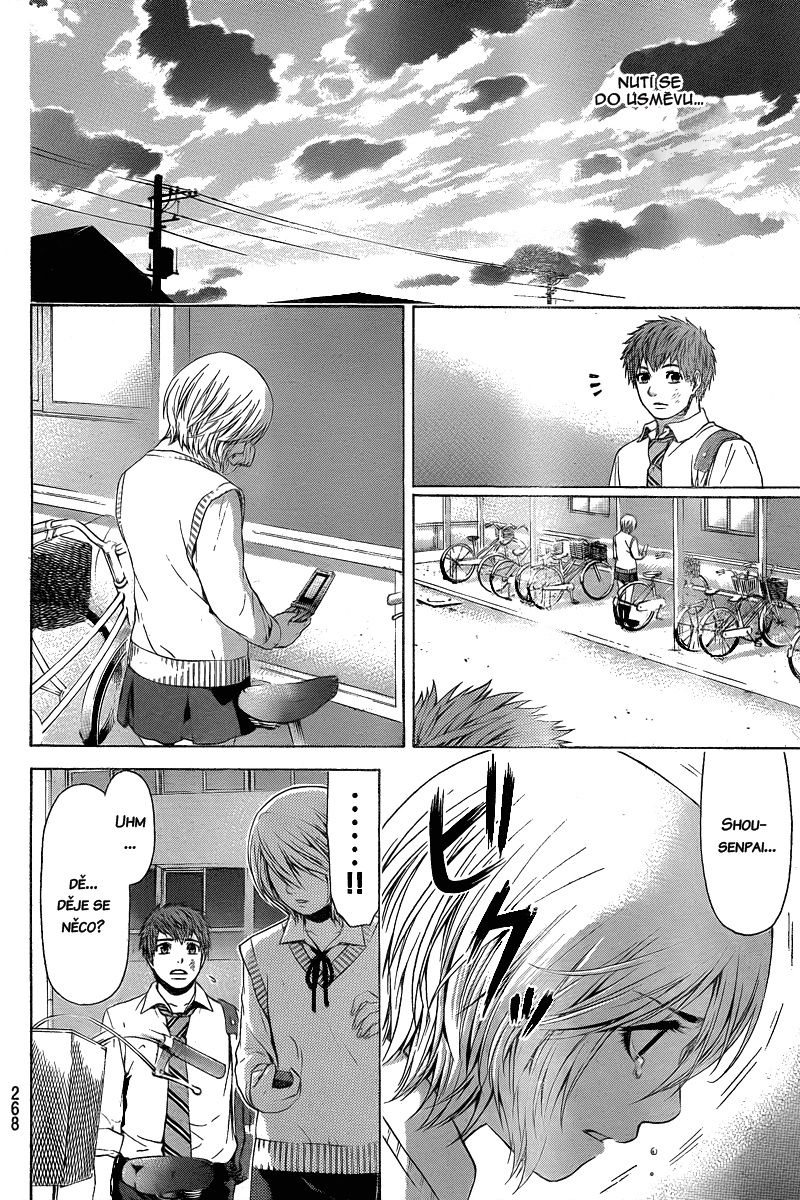 Good Ending v03 ch028 08.png
